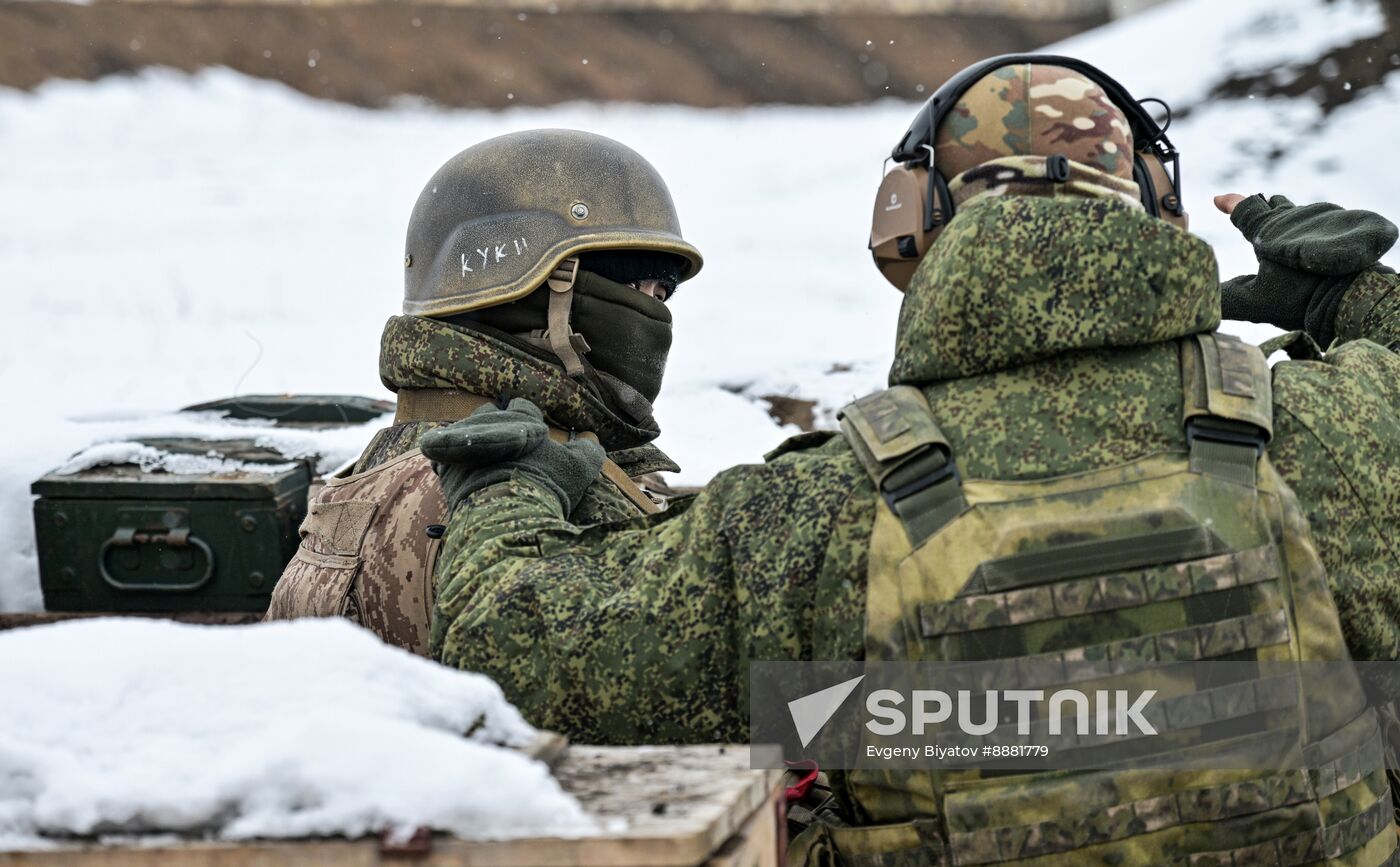 Russia Ukraine Military Operation Volunteer Corps Training