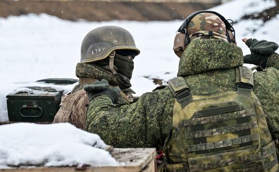 Russia Ukraine Military Operation Volunteer Corps Training