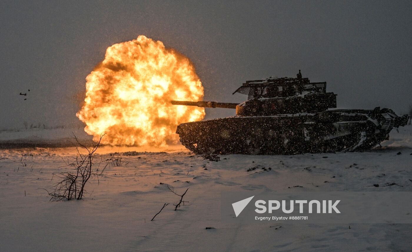 Russia Ukraine Military Operation Volunteer Corps Training