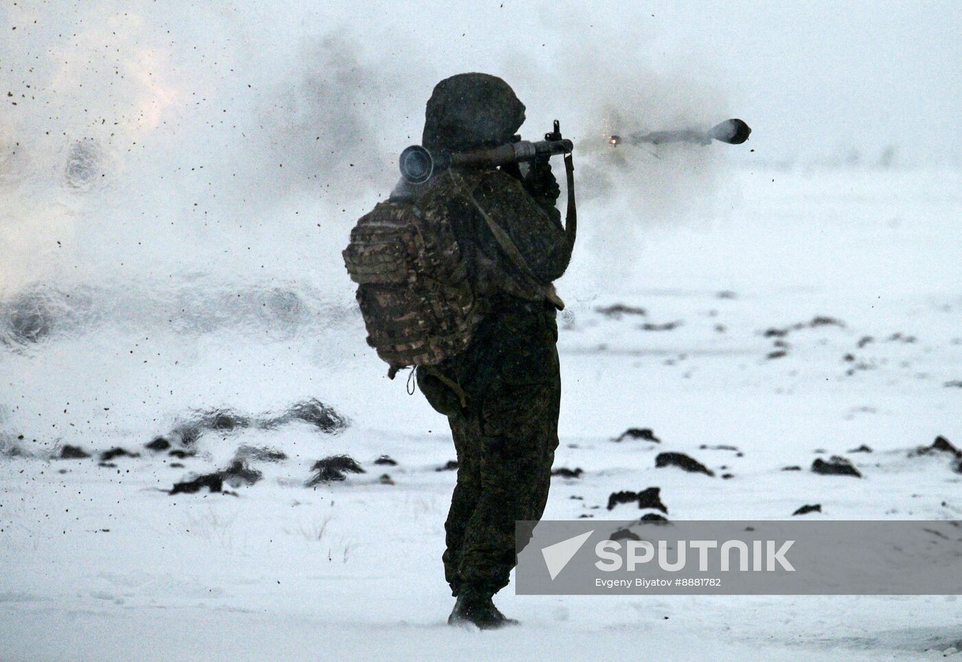 Russia Ukraine Military Operation Volunteer Corps Training