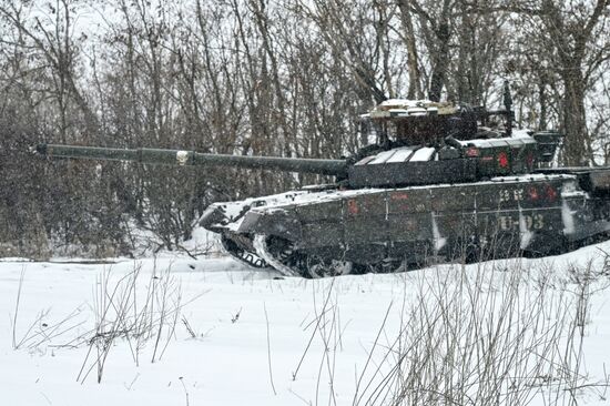 Russia Ukraine Military Operation Volunteer Corps Training