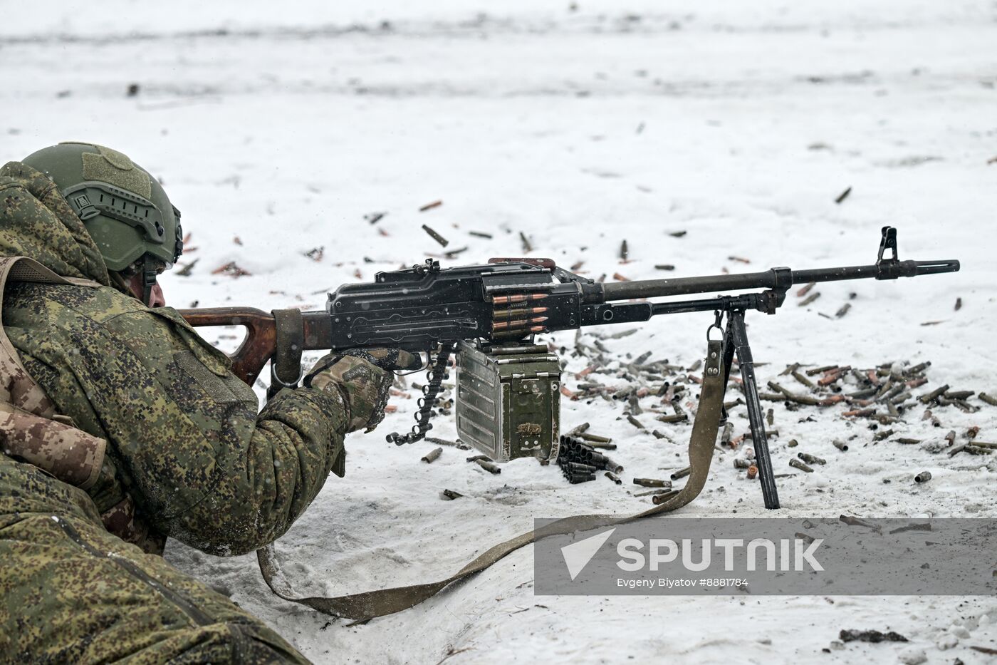 Russia Ukraine Military Operation Volunteer Corps Training