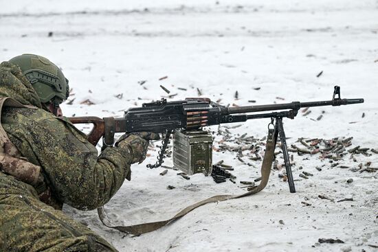 Russia Ukraine Military Operation Volunteer Corps Training