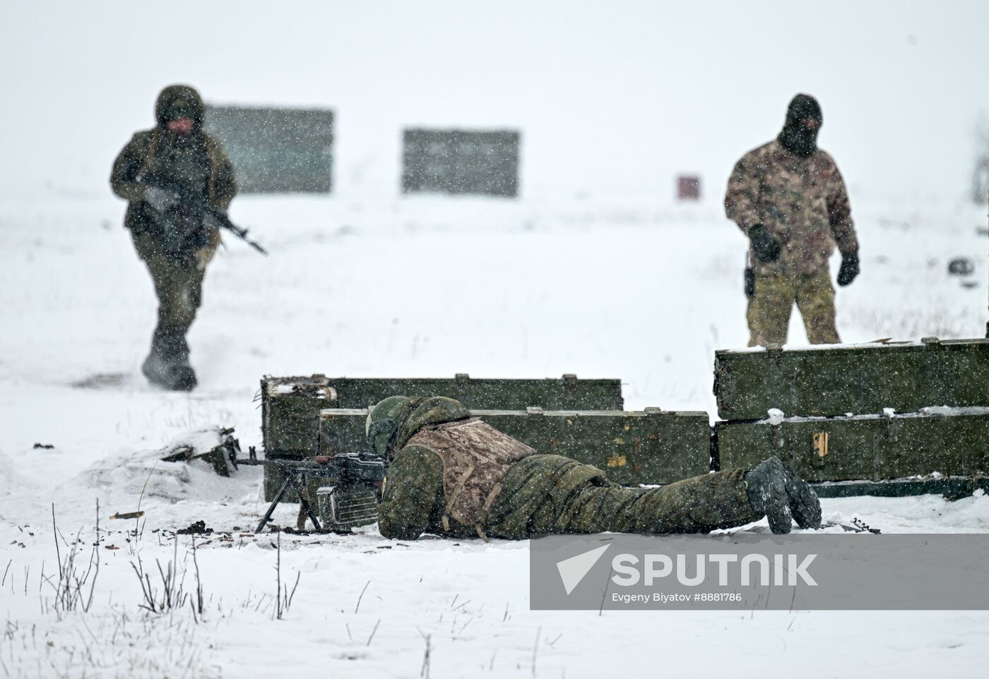 Russia Ukraine Military Operation Volunteer Corps Training