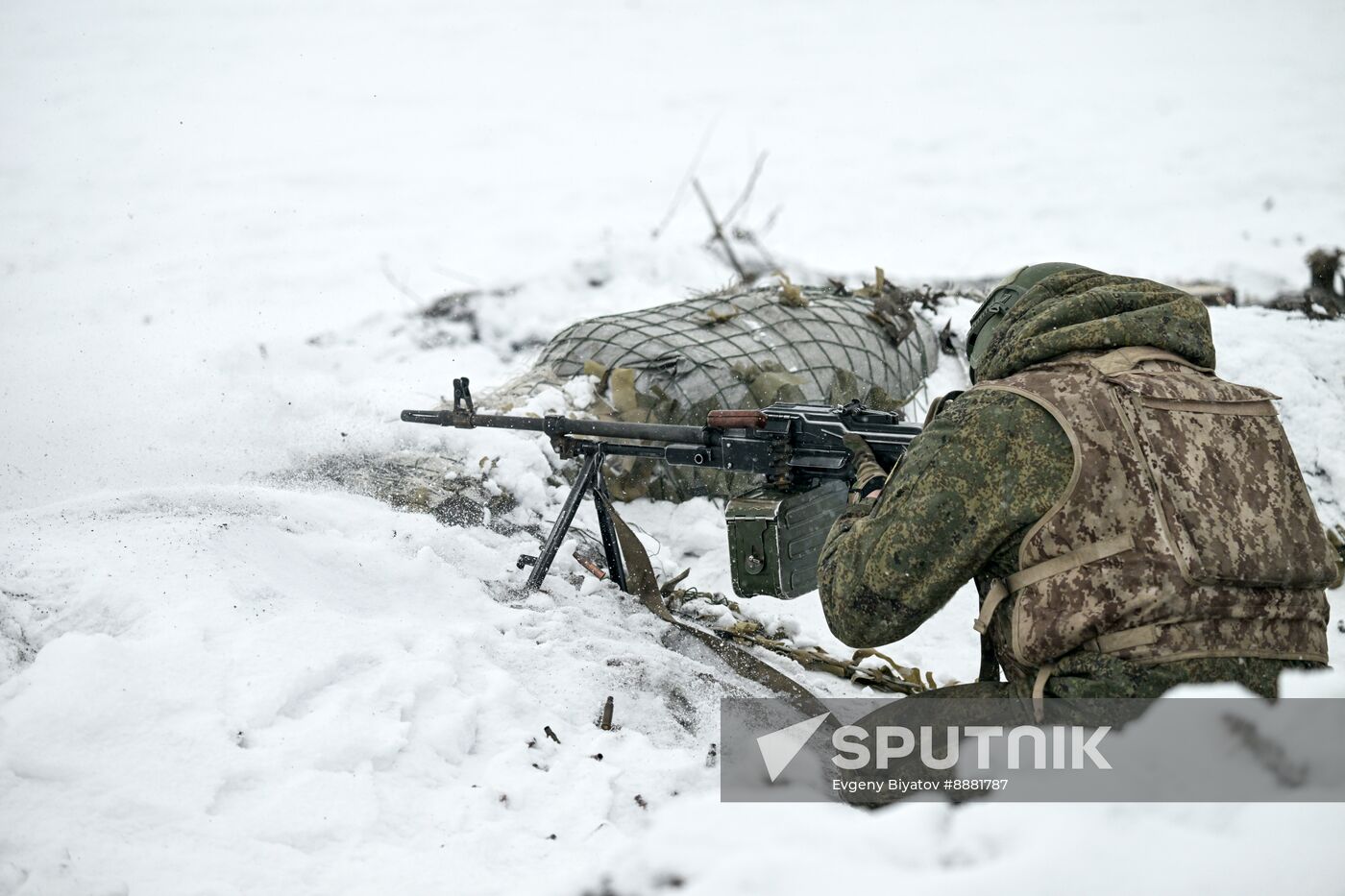 Russia Ukraine Military Operation Volunteer Corps Training