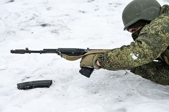 Russia Ukraine Military Operation Volunteer Corps Training