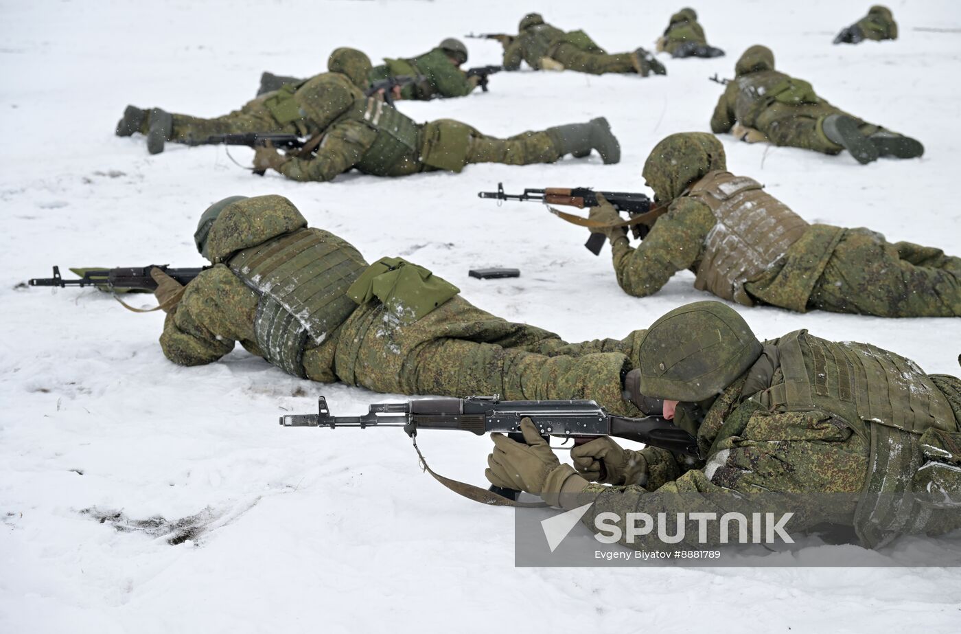 Russia Ukraine Military Operation Volunteer Corps Training