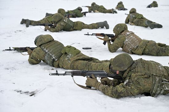 Russia Ukraine Military Operation Volunteer Corps Training