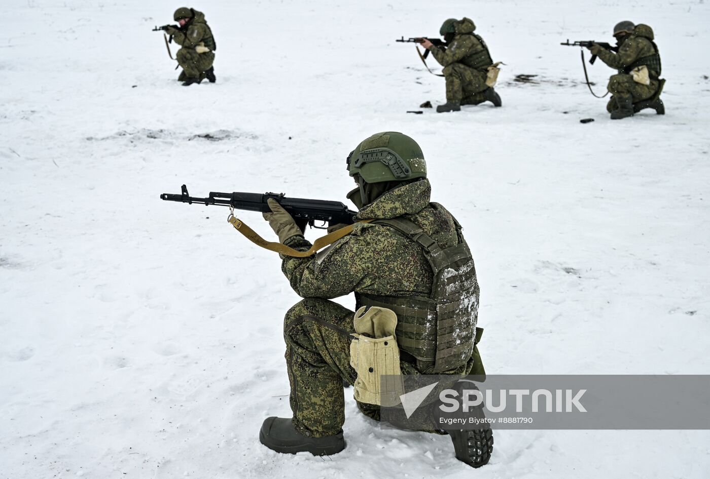 Russia Ukraine Military Operation Volunteer Corps Training