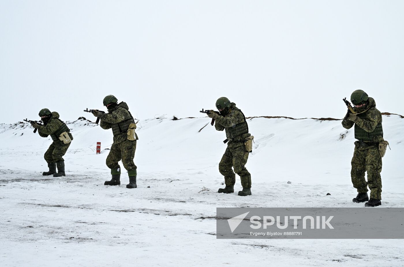 Russia Ukraine Military Operation Volunteer Corps Training