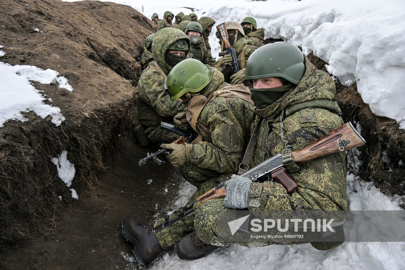 Russia Ukraine Military Operation Volunteer Corps Training