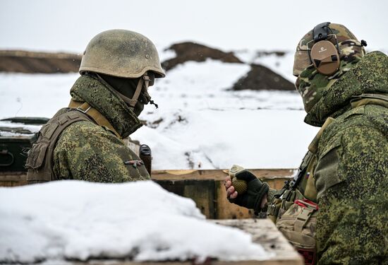 Russia Ukraine Military Operation Volunteer Corps Training