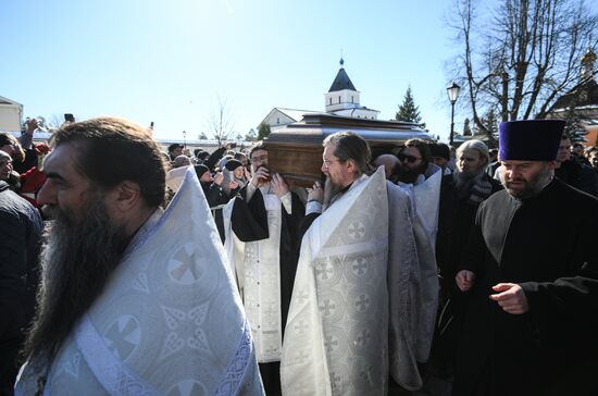 Russia Religion Patriarch Spiritual Father Death