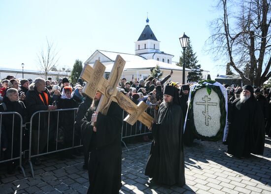 Russia Religion Patriarch Spiritual Father Death