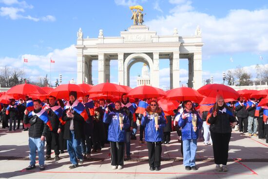 Russia Crimea Reunification Anniversary