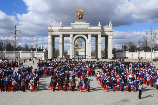 Russia Crimea Reunification Anniversary