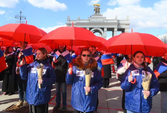 Russia Crimea Reunification Anniversary