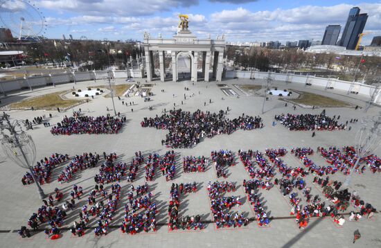 Russia Crimea Reunification Anniversary