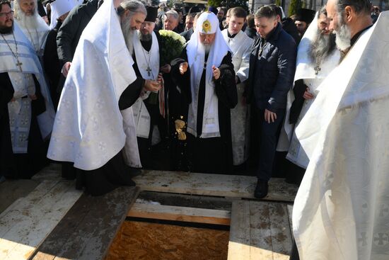 Russia Religion Patriarch Spiritual Father Death