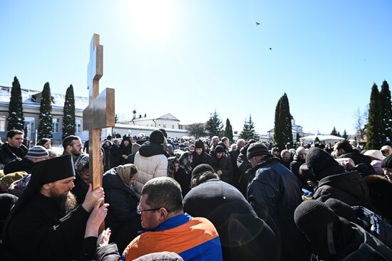 Russia Religion Patriarch Spiritual Father Death