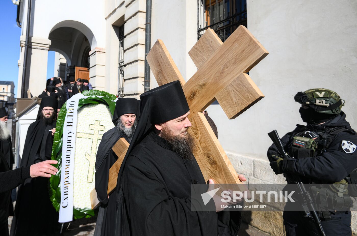 Russia Religion Patriarch Spiritual Father Death