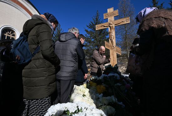 Russia Religion Patriarch Spiritual Father Death