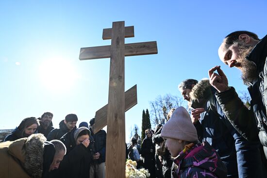 Russia Religion Patriarch Spiritual Father Death