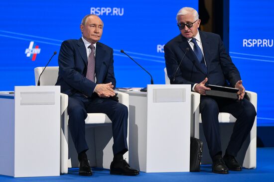 Russia Putin RSPP Congress