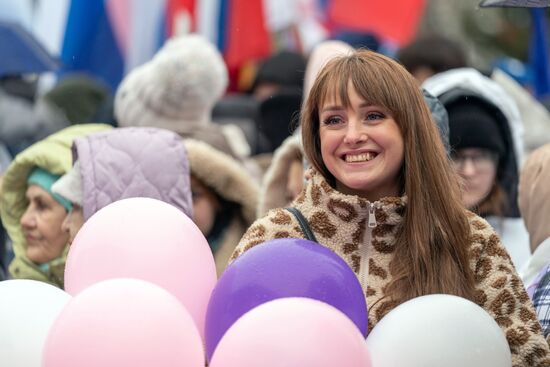 Russia Crimea Reunification Anniversary