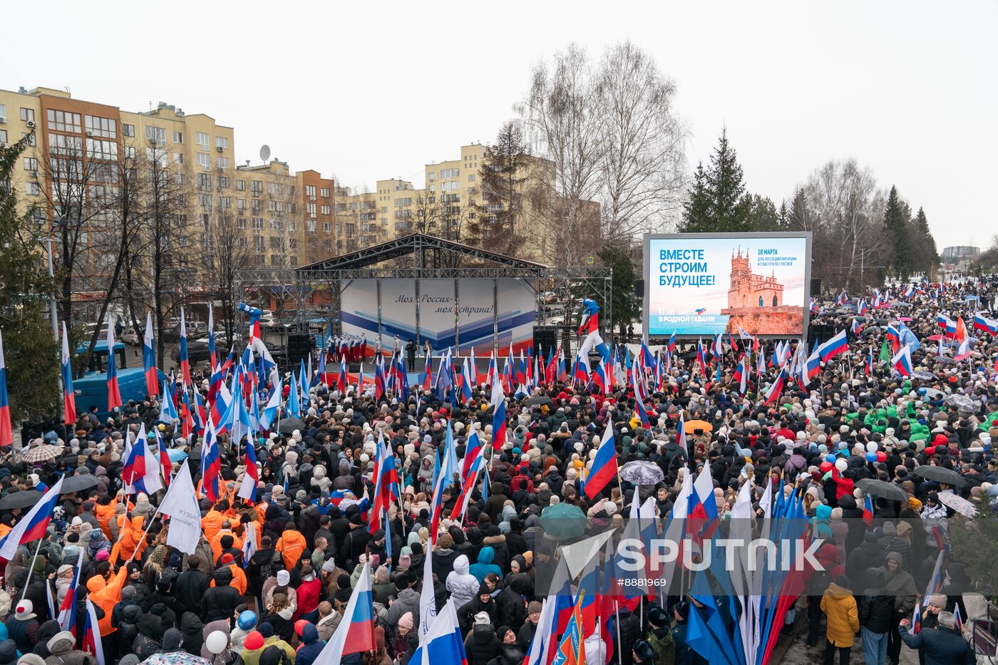 Russia Crimea Reunification Anniversary