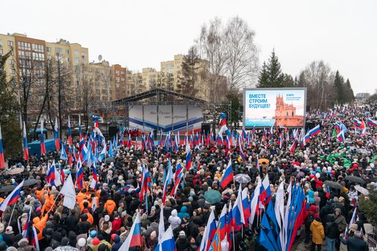 Russia Crimea Reunification Anniversary