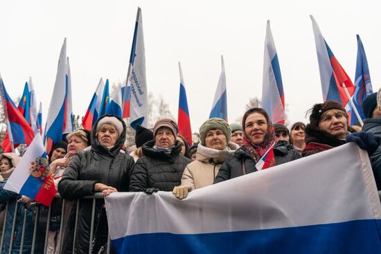 Russia Crimea Reunification Anniversary