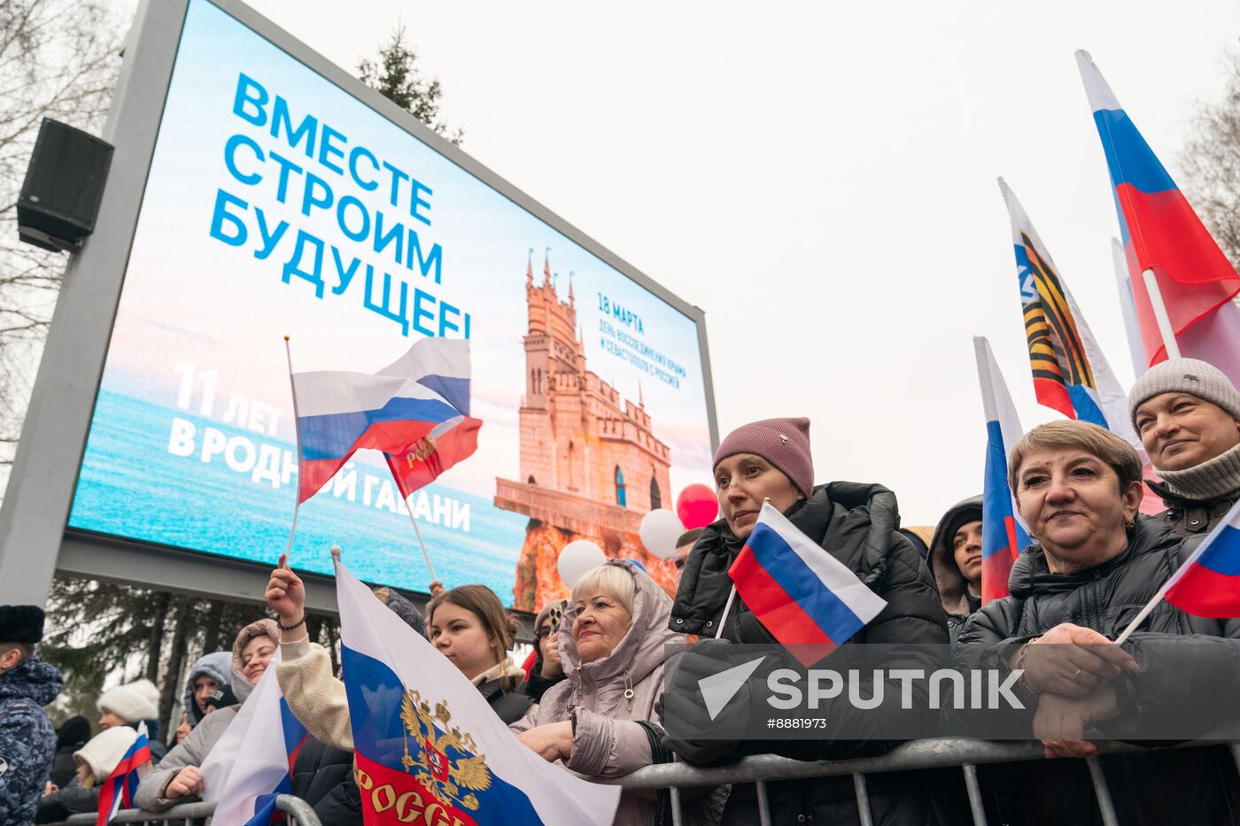 Russia Crimea Reunification Anniversary