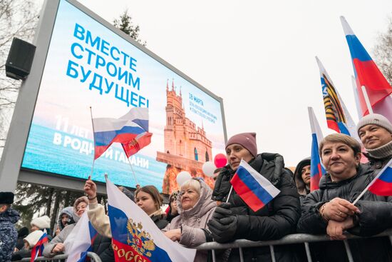 Russia Crimea Reunification Anniversary