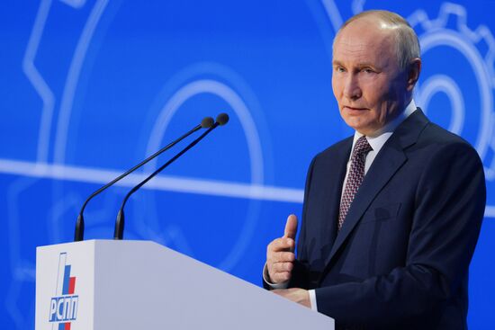 Russia Putin RSPP Congress