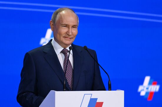 Russia Putin RSPP Congress