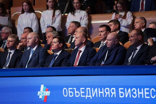 Russia Putin RSPP Congress