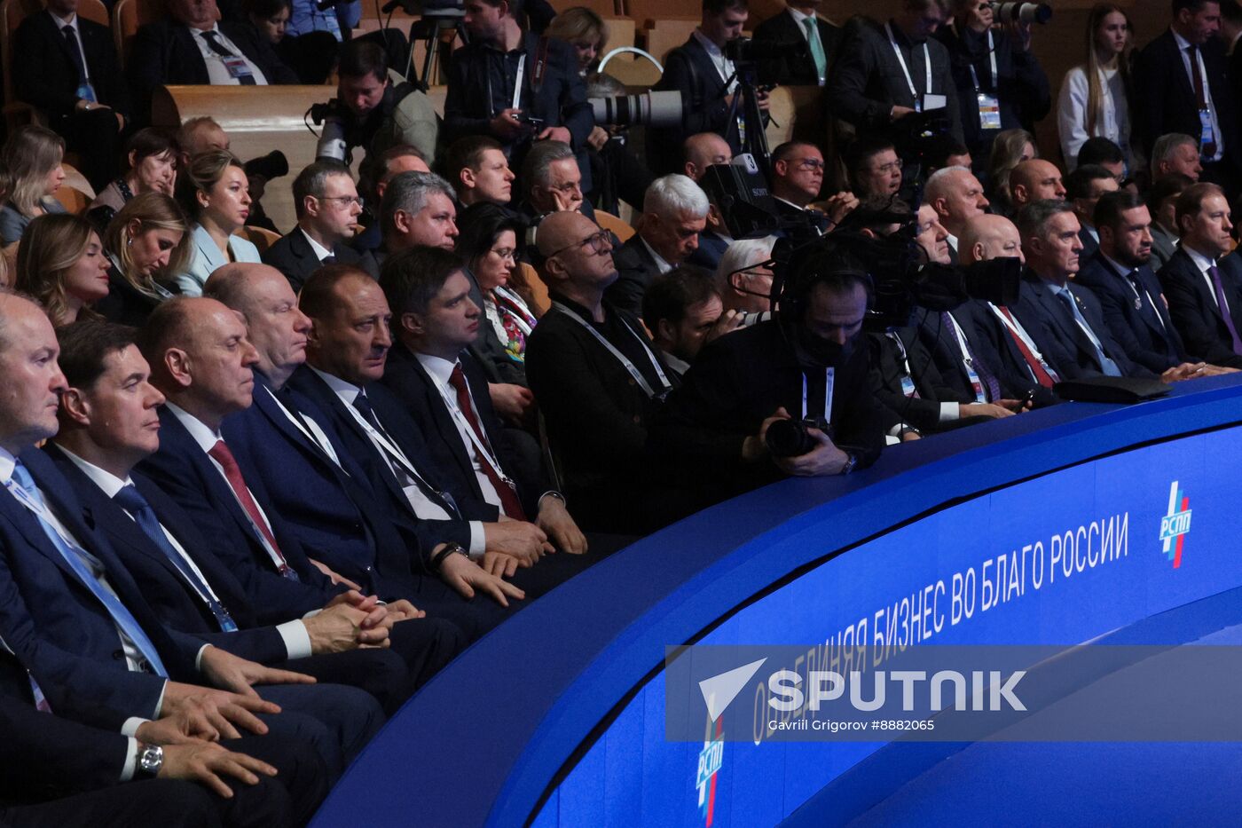 Russia Putin RSPP Congress