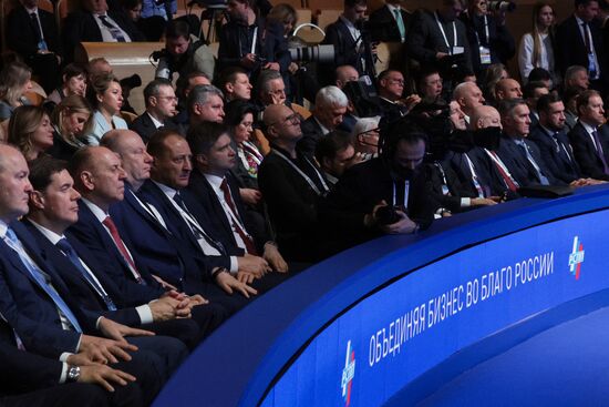 Russia Putin RSPP Congress