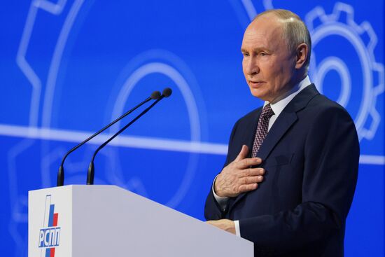 Russia Putin RSPP Congress