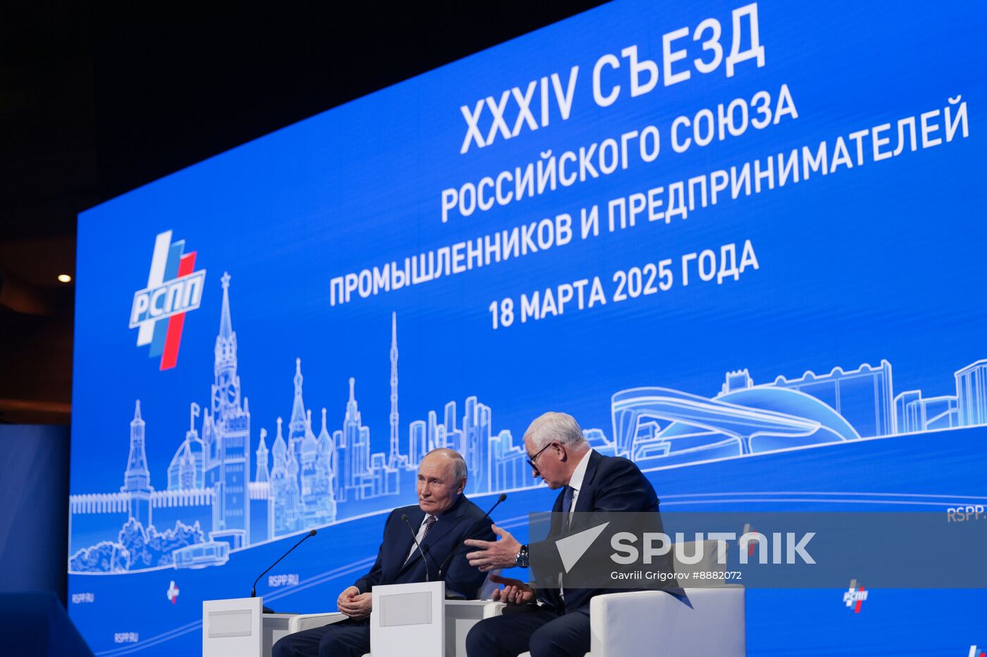 Russia Putin RSPP Congress