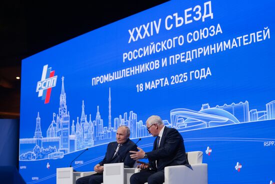 Russia Putin RSPP Congress