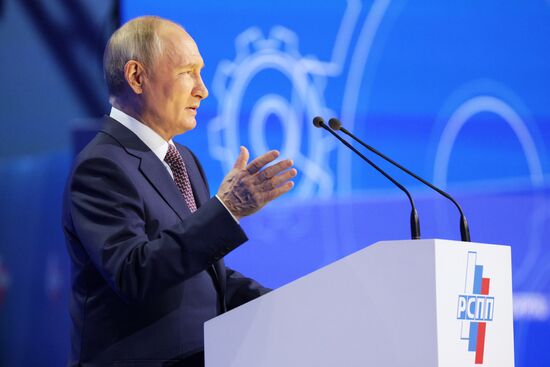 Russia Putin RSPP Congress