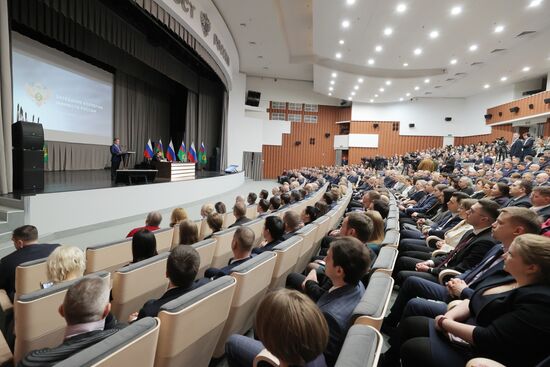 Russia Medvedev Justice Ministry Board