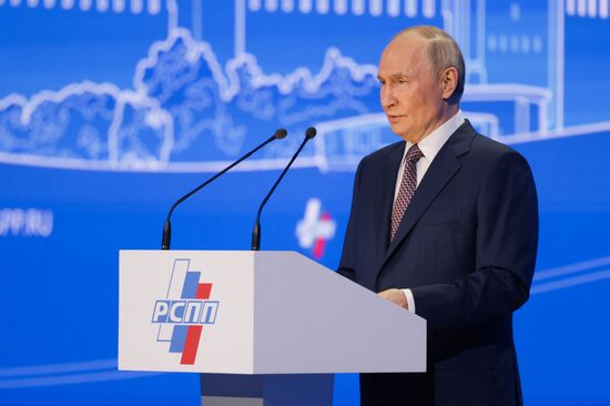 Russia Putin RSPP Congress