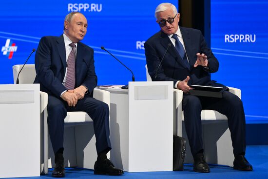 Russia Putin RSPP Congress