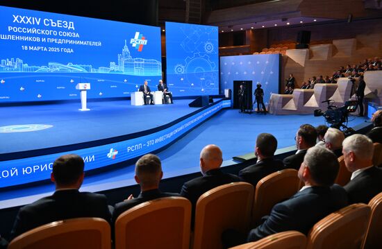 Russia Putin RSPP Congress