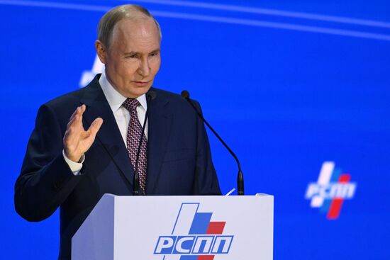 Russia Putin RSPP Congress