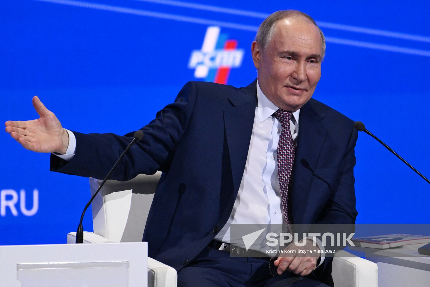 Russia Putin RSPP Congress