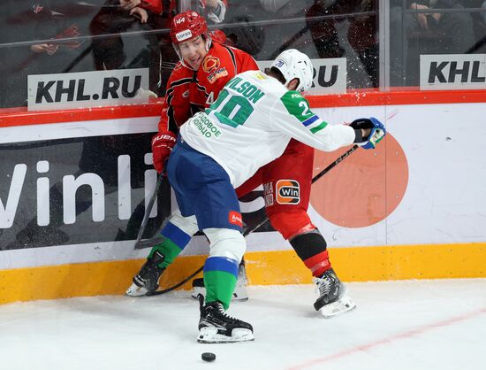 Russia Ice Hockey Kontinental League Avtomobilist  — Salavat Uylaev